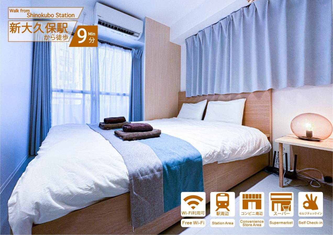 Nestay Apartment Tokyo Shinjuku Εξωτερικό φωτογραφία