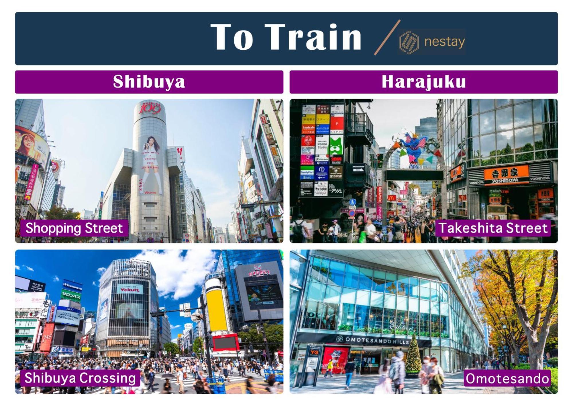 Nestay Apartment Tokyo Shinjuku Εξωτερικό φωτογραφία
