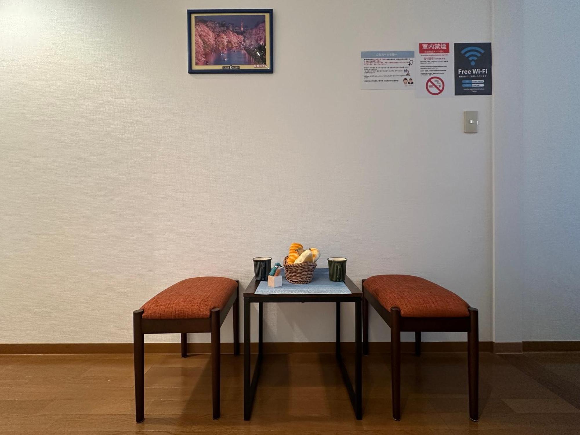 Nestay Apartment Tokyo Shinjuku Εξωτερικό φωτογραφία