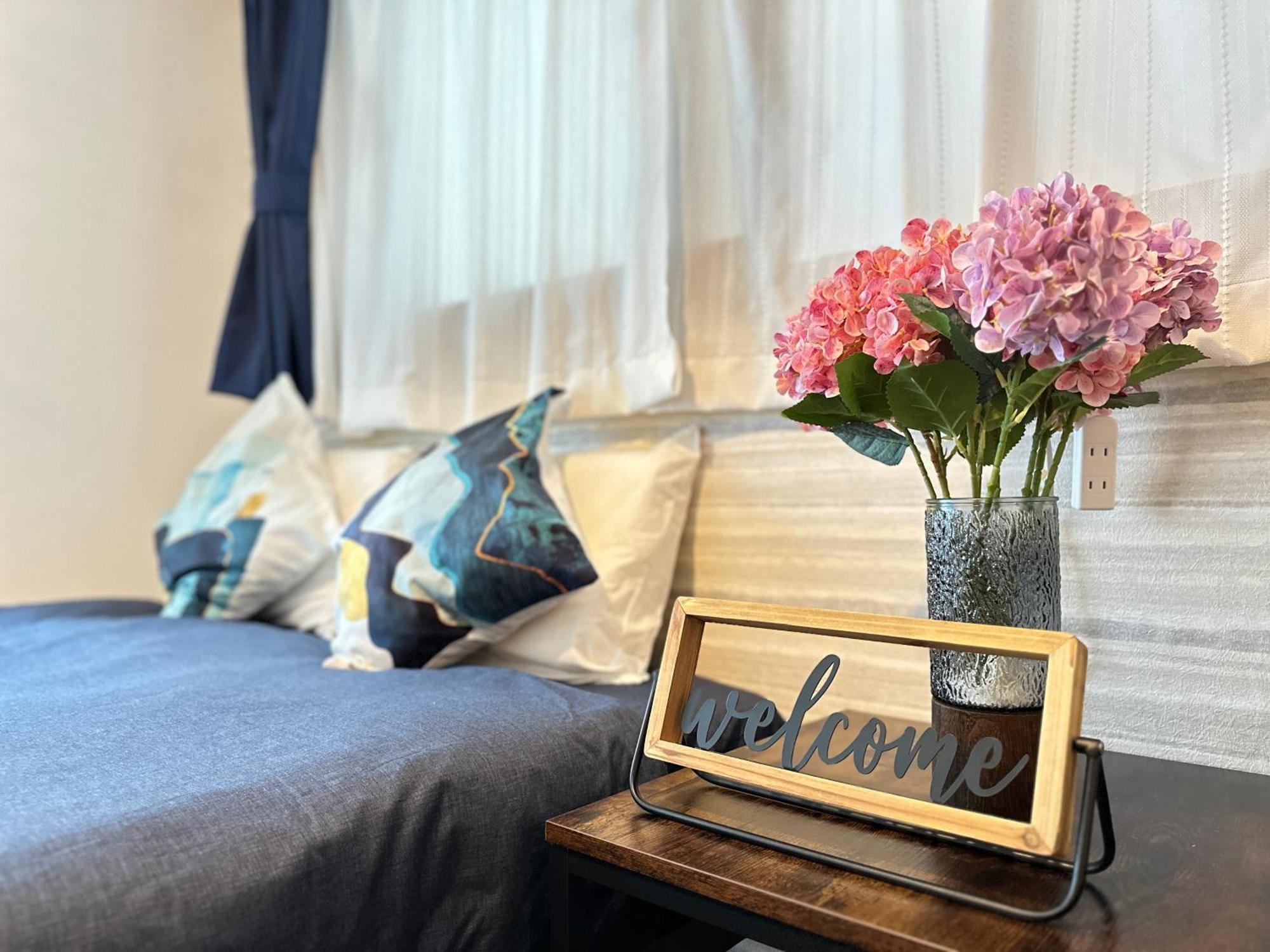 Nestay Apartment Tokyo Shinjuku Εξωτερικό φωτογραφία